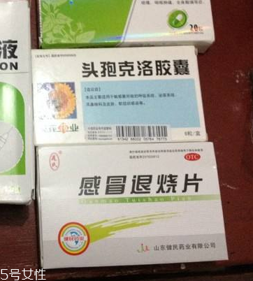 退燒藥能吃幾天？退燒藥吃幾天好？