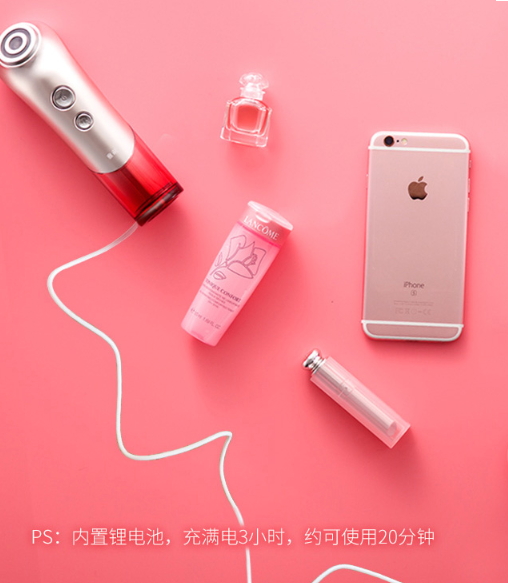 yaman雅萌射頻美容儀怎么用？雅萌Bloom射頻美容儀充電