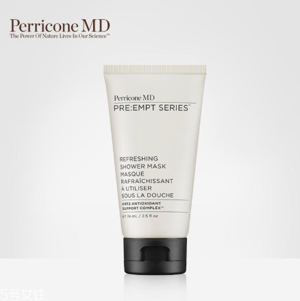perricone md裴禮康護(hù)膚品適合什么年齡？什么檔次？