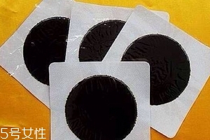 膏藥會導(dǎo)致不孕嗎？膏藥會影響懷孕嗎？