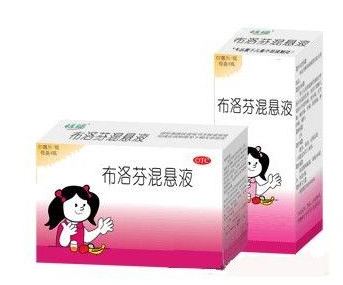 布洛芬混懸液能和頭孢一起吃嗎？