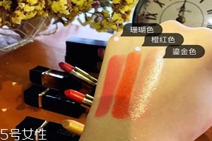 醫采口紅哪個色好看 醫采口紅色號及試色