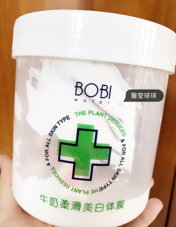 BOBI Water波碧水是什么牌子？波碧水是哪國的