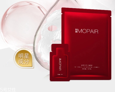 膜派mopair是什么牌子？膜派好用嗎