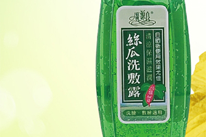 廣源良是什么牌子？廣源良是什么檔次