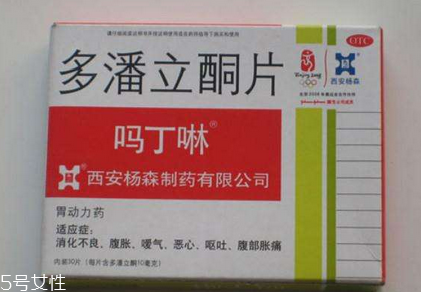 嗎丁啉是抗生素嗎？嗎丁啉屬于抗生素嗎？