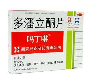 嗎丁啉能長期吃嗎？嗎丁啉長期吃有副作用嗎？
