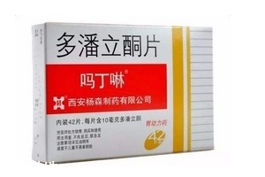 嗎丁啉會導致月經推遲嗎？嗎丁啉會影響月經嗎？