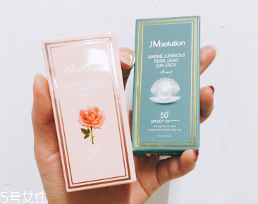 jm玫瑰防曬棒和珍珠防曬棒哪個好 jm兩款防曬棒區別