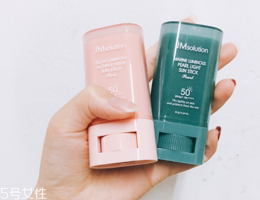 jm玫瑰防曬棒和珍珠防曬棒哪個好 jm兩款防曬棒區別