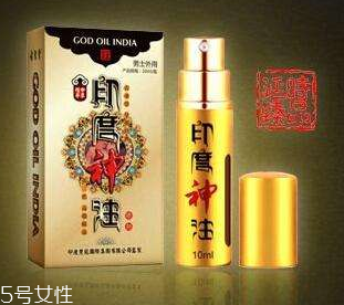 印度神油能帶上飛機嗎？印度神油可以過安檢嗎？