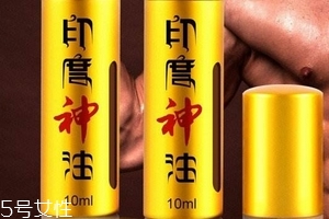 印度神油能增加硬度嗎？神油會影響硬度嗎？