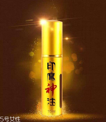 印度神油能增加硬度嗎？神油會影響硬度嗎？