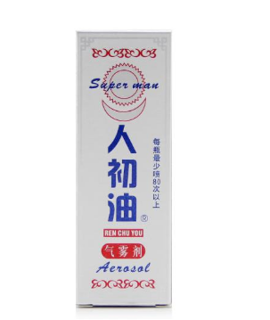 人初油是軟的時候用嗎？人初油什么時候用