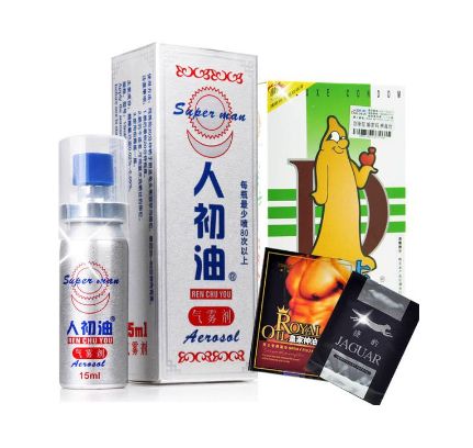 人初油能延時(shí)多少時(shí)間？人初油見效時(shí)間