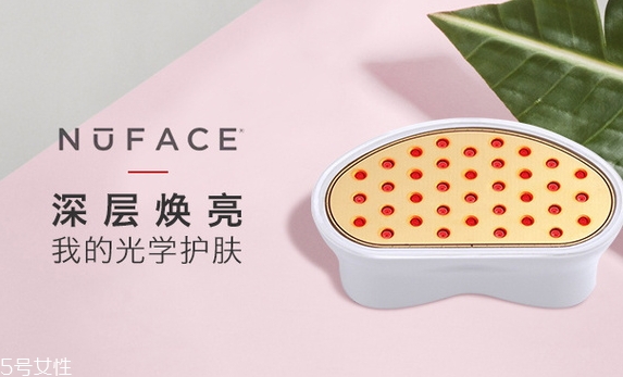 nuface紅光頭嘟嘟響怎么回事？nuface紅光頭使用維修問題