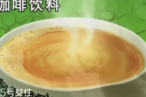 白咖啡是甜的嗎？白咖啡苦不苦？