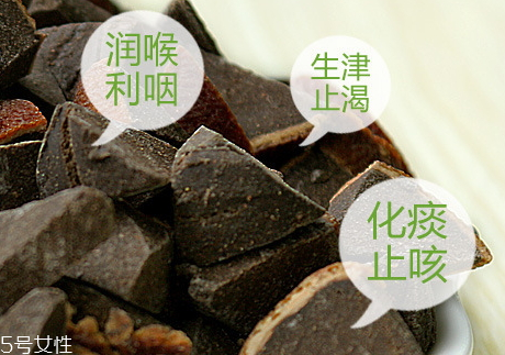 八仙果黑的和黃的區別 八仙果什么顏色好