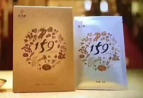 159素食全餐怎么吃減肥 159素食全餐怎么吃營養