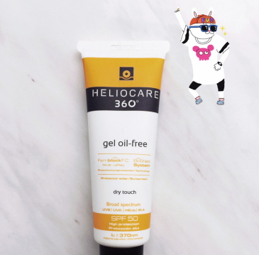 heliocare防曬霜怎么樣？heliocare防曬霜評測