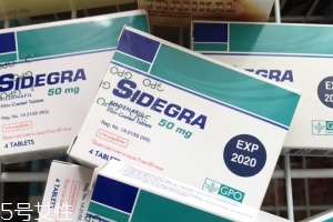 壯陽藥能過安檢嗎？壯陽藥能帶上飛機嗎？