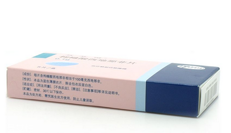 壯陽藥吃了頭疼怎么辦？壯陽藥會(huì)引起頭疼嗎？
