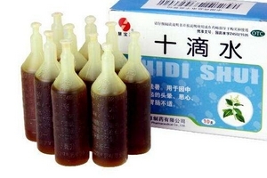 十滴水能治濕疹嗎？濕疹用十滴水有效嗎？