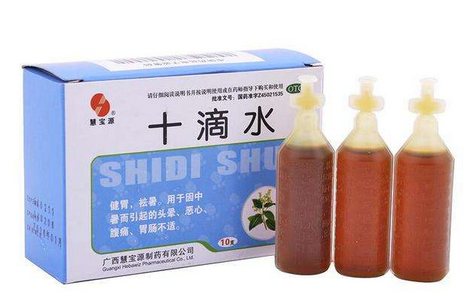 十滴水能退燒嗎？十滴水有退燒功效嗎？