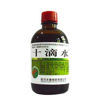 十滴水能解酒嗎？十滴水有解酒功效嗎？