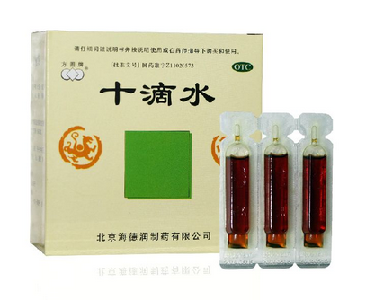十滴水能解酒嗎？十滴水有解酒功效嗎？