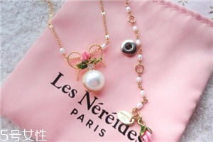 les nereides什么價位？les nereides正品價格