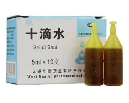 十滴水有毒嗎？十滴水含毒嗎？