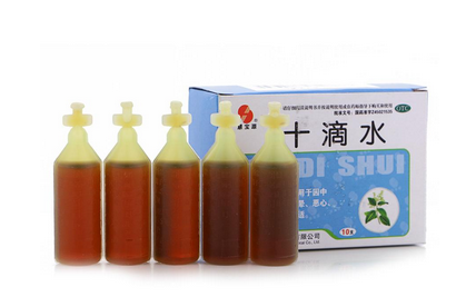 十滴水有毒嗎？十滴水含毒嗎？