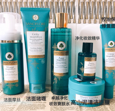 sanoflore圣芙蘭什么值得買？圣芙蘭明星產(chǎn)品