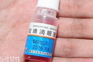 眼藥水有消炎作用嗎？眼藥水能消炎嗎？