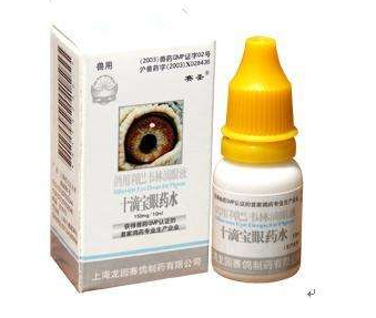 眼藥水起泡沫還能用嗎？眼藥水有泡沫正常嗎？