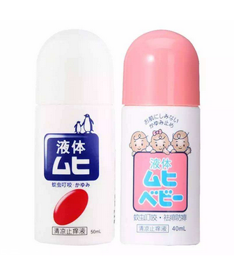 無比滴能用多久？無比滴一瓶管多長時間？