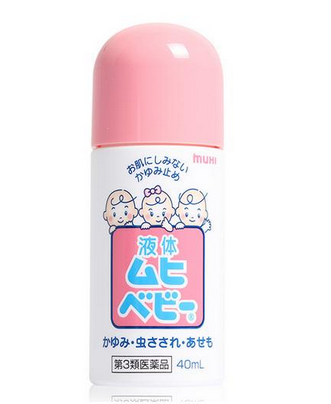 無比滴粉色藍(lán)色區(qū)別 無比滴粉色好還是藍(lán)色好？