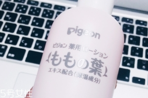 貝親桃子水日本和國產區別