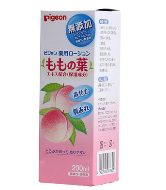 貝親桃子水會過敏嗎？貝親桃子水會導致過敏嗎？
