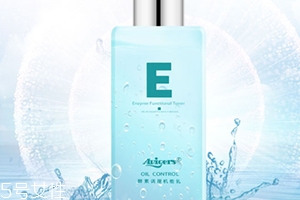 艾微格詩是什么牌子？艾微格詩護(hù)膚品怎么樣？