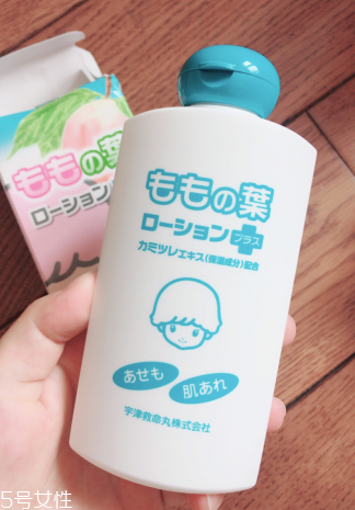 宇津桃子水怎么用？宇津桃子水使用方法