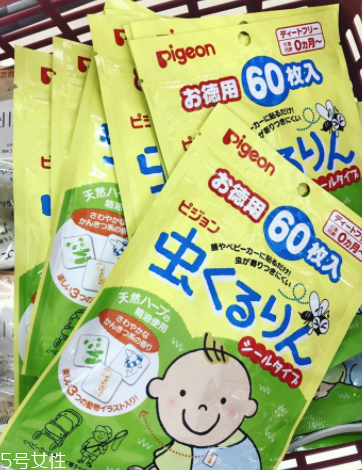 貝親驅蚊貼好用嗎？貝親驅蚊貼怎么樣？