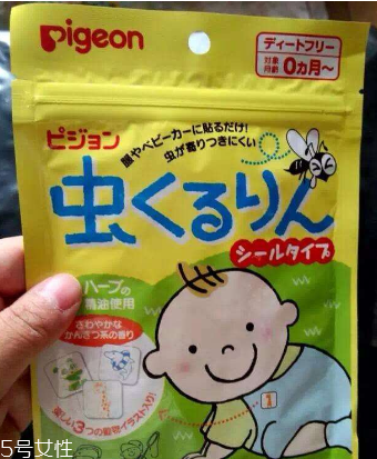貝親驅蚊貼有用嗎？貝親驅蚊貼能有效驅蚊嗎？