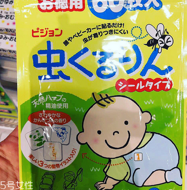 和光堂和貝親驅(qū)蚊貼哪個(gè)好？