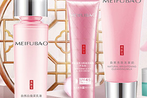 spf45防曬霜哪款好？spf45防曬霜推薦