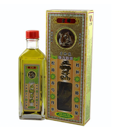 金獅子油孕婦可以用嗎？孕婦可以用金獅子油嗎？