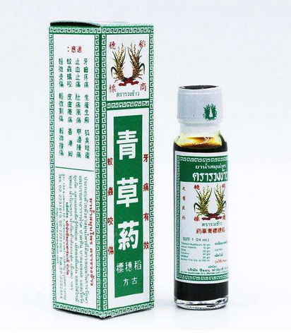 青草油孕婦能用嗎？孕婦能用青草油嗎？