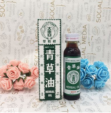 青草油可以治腳氣嗎？青草油治腳氣好用嗎？