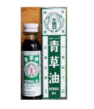 青草油價格 青草油多少錢？